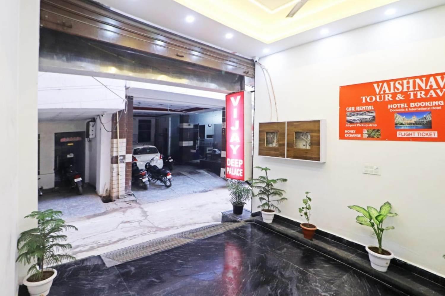 Hotel Vijaydeep Place Near Delhi Airport نيودلهي المظهر الخارجي الصورة